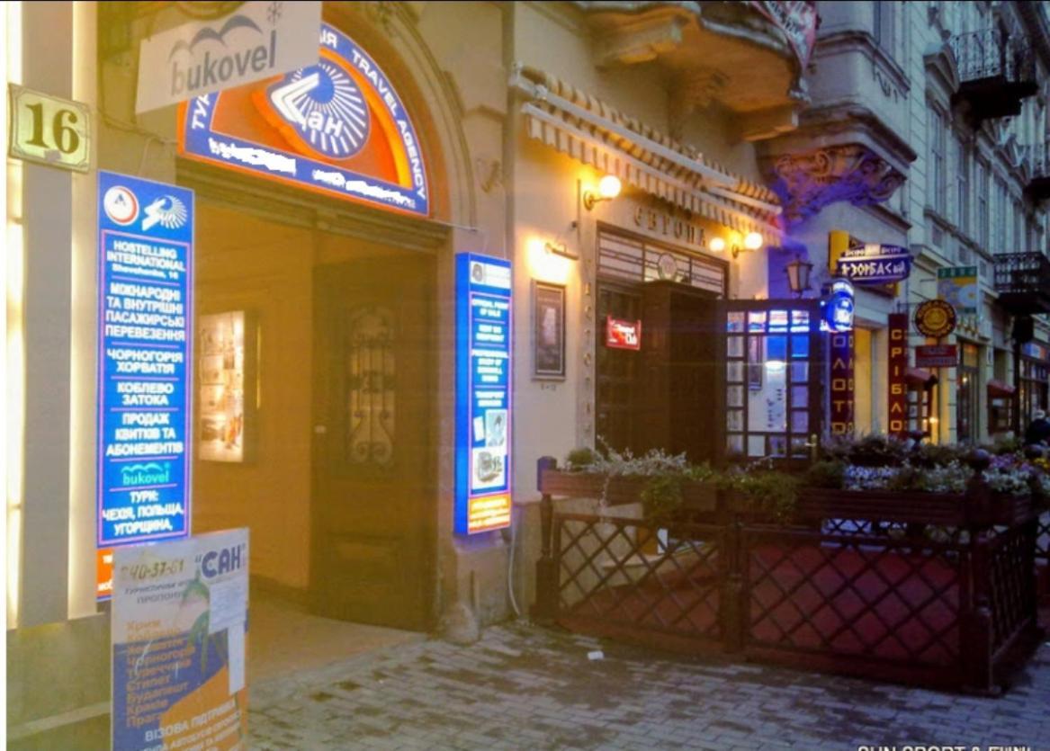 Hotel Sun Lviv Exteriör bild